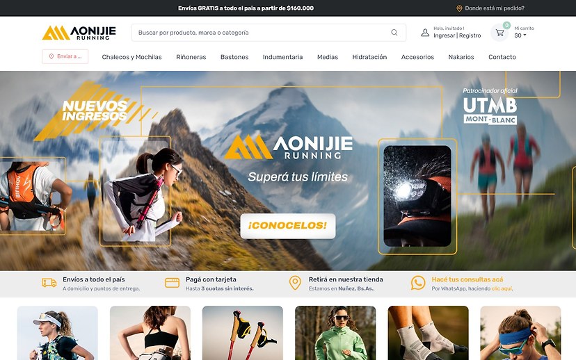 Aonijie website